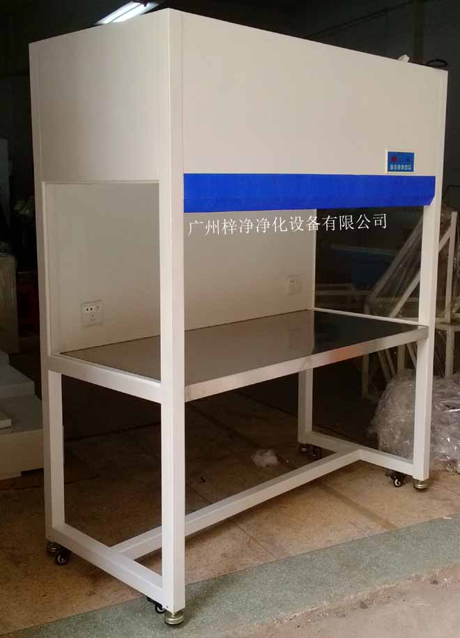潔凈工作臺,是一種提供局部無塵、無菌工作環(huán)境的空氣凈化設(shè)備。