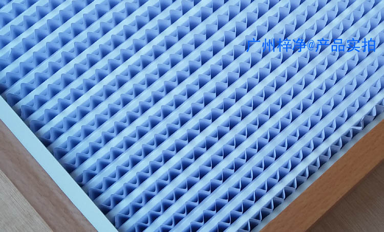 木框高效過濾器圖片【采用隔板式設(shè)計，波紋形隔板可以精確地保持褶層間距?！? width=