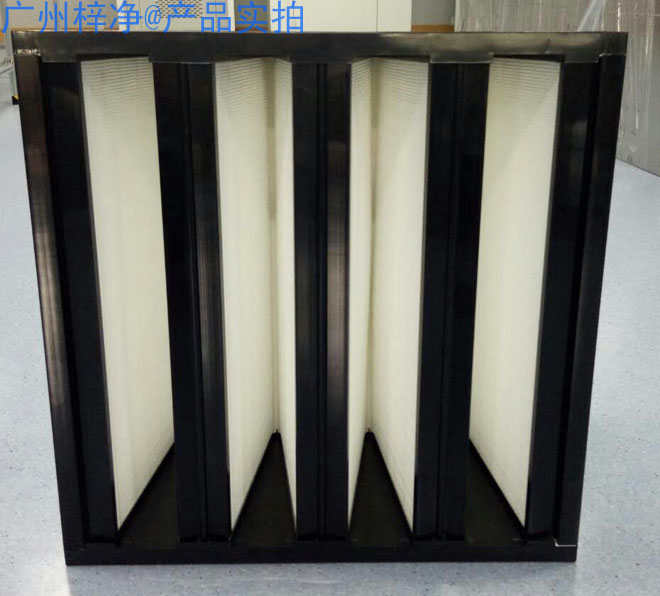塑膠框大風(fēng)量v型高效過濾器圖片正面 塑膠框大風(fēng)量v型高效過濾器圖片正面