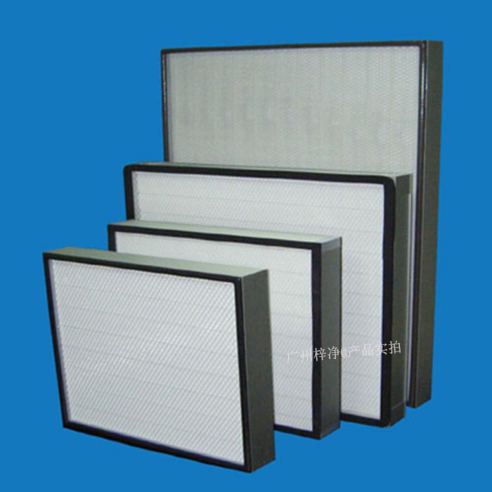 高效和超HEPA高效過(guò)濾網(wǎng)均用于潔凈室末端，以其結(jié)構(gòu)形式可分為有：有隔板高效、無(wú)隔板高效、大風(fēng)量高效,超HEPA高效過(guò)濾網(wǎng)等。
