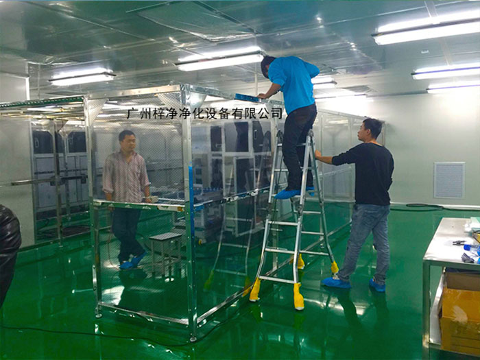 潔凈車間潔凈棚安裝