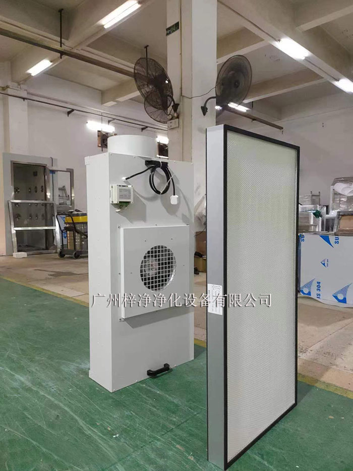 根據(jù)潔凈車間的潔凈度要求和面積，選擇合適的FFU風(fēng)機過濾單元。