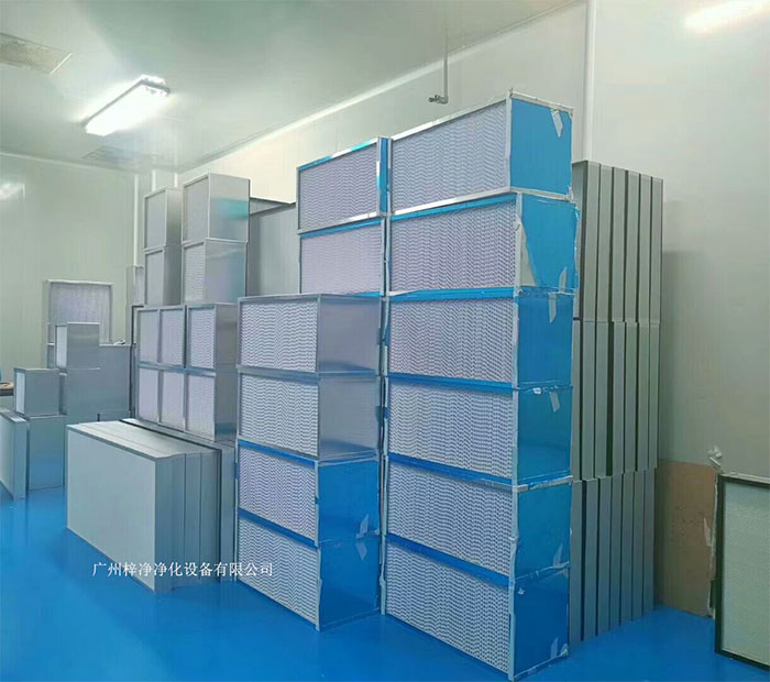 高效過濾器應(yīng)用于排風系統(tǒng)，將潔凈室內(nèi)的污染空氣排出，保持室內(nèi)空氣潔凈。