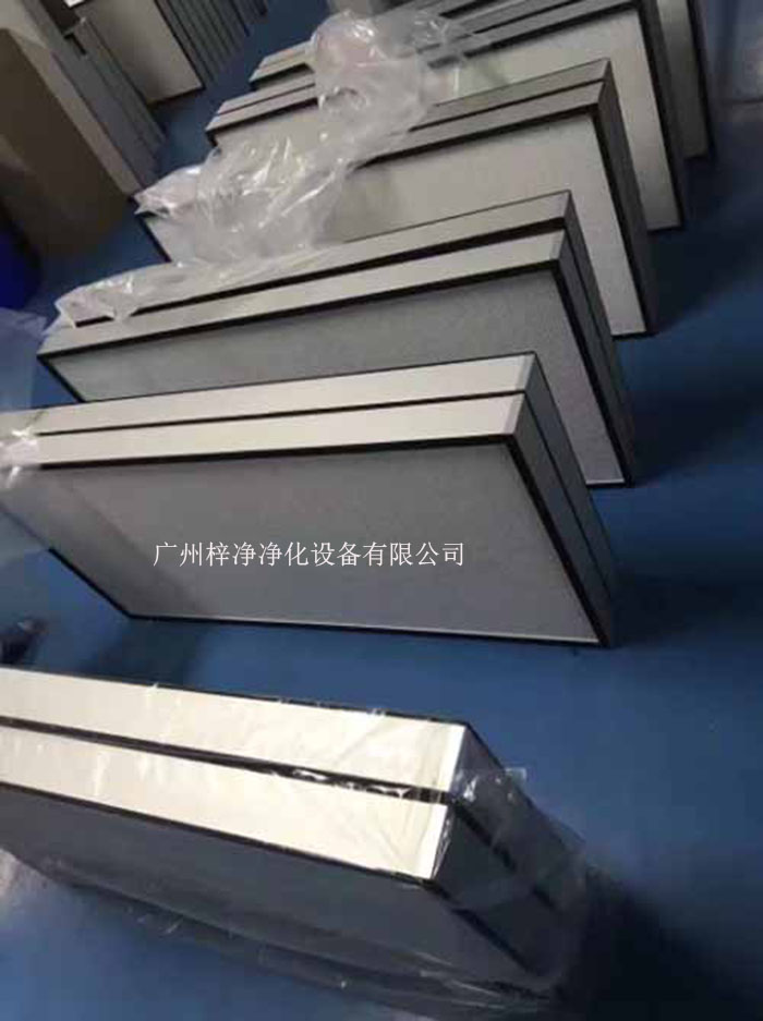 高效過濾器能夠有效過濾空氣中的塵埃顆粒，包括細菌、病毒、花粉等有害物質(zhì)，確保無塵室內(nèi)的空氣潔凈度達到標準。